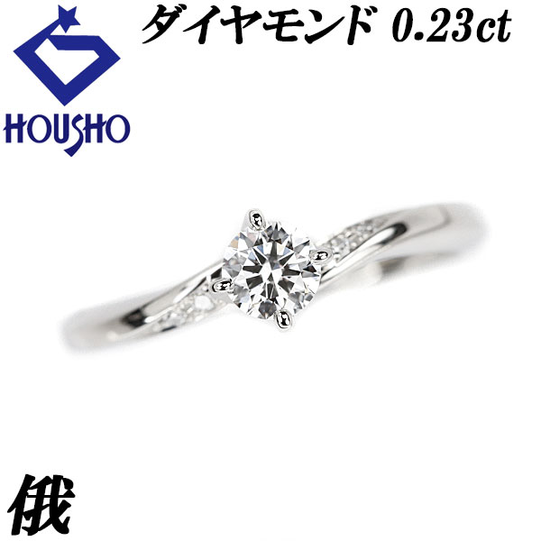 楽天市場】【6/18〜6/21 FASHION SPECIAL FAIR 5%OFF】俄