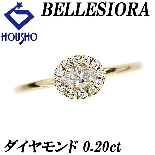 楽天市場】【1/24〜29 マラソン 最大3万円クーポン+全品ポイント5倍 