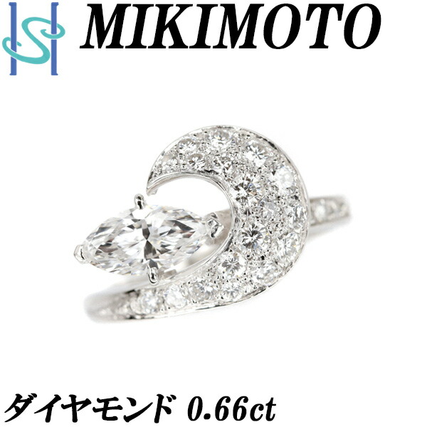 【4/14～17 マラソン 最大2万円クーポン+全品ポイント5倍】ミキモト ダイヤモンド リング 0.66ct Pt950 月 ムーン マーキスカット 変形カット ファンシーカット MIKIMOTO | ダイアモンド プラチナ 上品 エレガント 豪華 かわいい おしゃれ【SH108396】