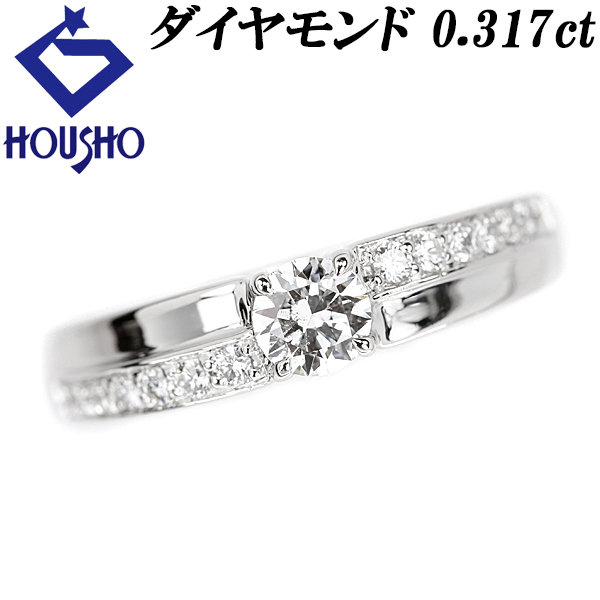 ダイヤモンド リング