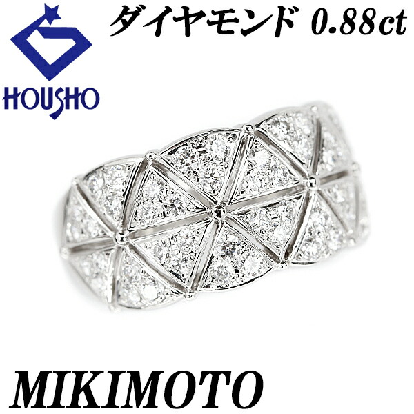 【楽天市場】ミキモト ダイヤモンド リング 0.88ct Pt950 透かし MIKIMOTO | ダイアモンド プラチナ 豪華 ゴージャス ...