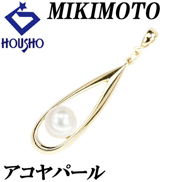 楽天市場】ミキモト アコヤパール ピアス 8.2mm K18WG 一粒