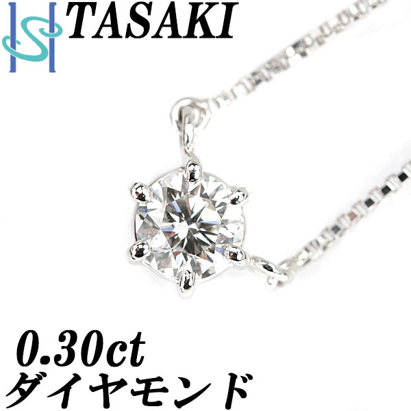 楽天市場】Fashion The SALE【1/1〜14 最大40%OFF】【新品 楽天市場】Fashion The SALE【1/1〜14 最大40%OFF】【新品