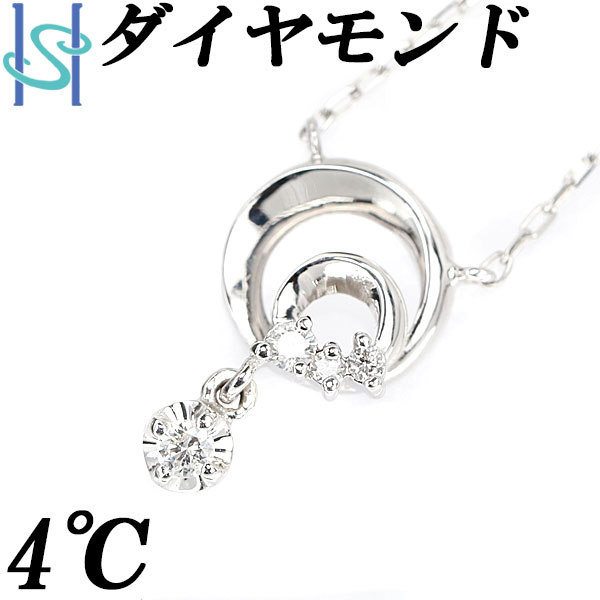 楽天市場】ミキモト アコヤパール ネックレス 7.1mm