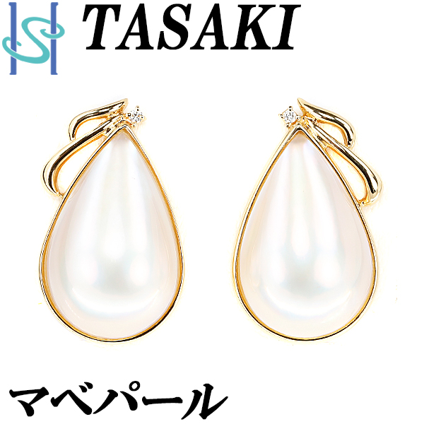 楽天市場】☆7/23 タサキ 田崎真珠 バランス プラス アコヤパール ピアス 5.7-5.9mm K18YG 5P ブランド TASAKI | 18金  あこや真珠 白真珠 和珠 デイリーユース シンプル かわいい おしゃれ【中古】【SH100130】 : 宝正-ホウショウ-楽天市場店