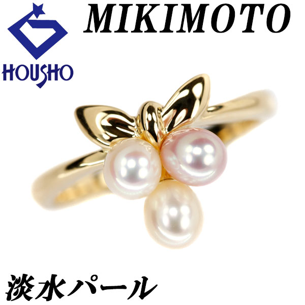 MIKIMOTO ミキモト K14WG アコヤパール　リング　7.5㎜　12号 楽天市場】ミキモト アコヤパール リング 7.4mm K14WG 一粒