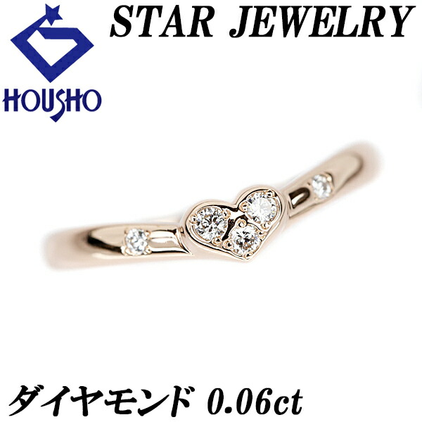 楽天市場】【4/24〜4/27マラソン 最大3万円クーポン+全品
