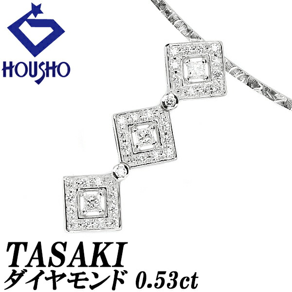 楽天市場】【5/1限定 全品ポイント10倍+FASHION SPECIAL FAIR 5 楽天市場】【5/1限定 全品ポイント10倍+FASHION SPECIAL FAIR 5