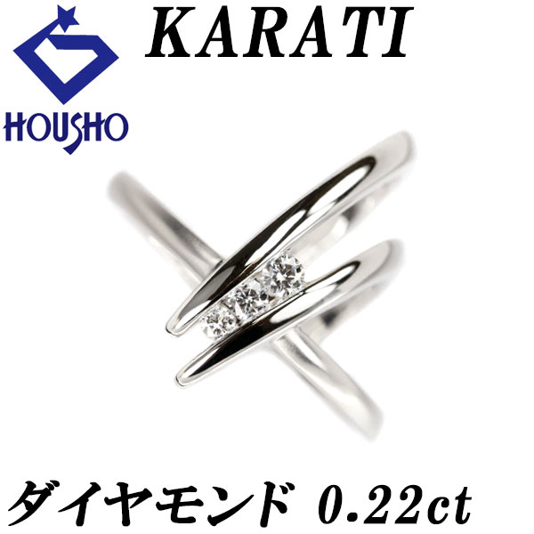 楽天市場】Fashion The SALE【最大50%OFF】ダイヤモンド