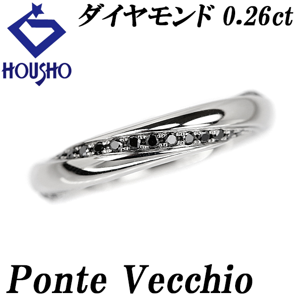 【ポンテヴェキオ】ブラックダイヤモンド リンコントロ リング 