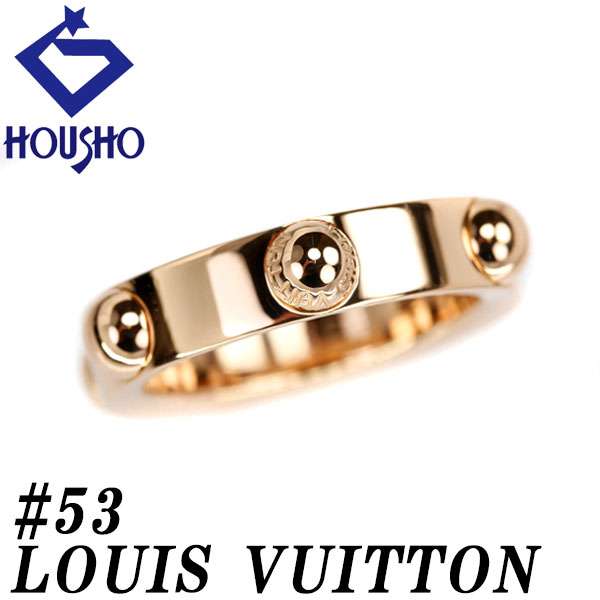 【国内即発】ルイヴィトン リング M1461M LOUIS VUITTON - LOUIS VUITTON ルイ・ヴィトン リング・LV