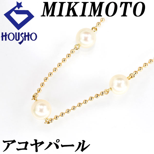 楽天市場】楽天大感謝祭【12/19〜26 最大43%OFF&全品5倍&最大3万円 