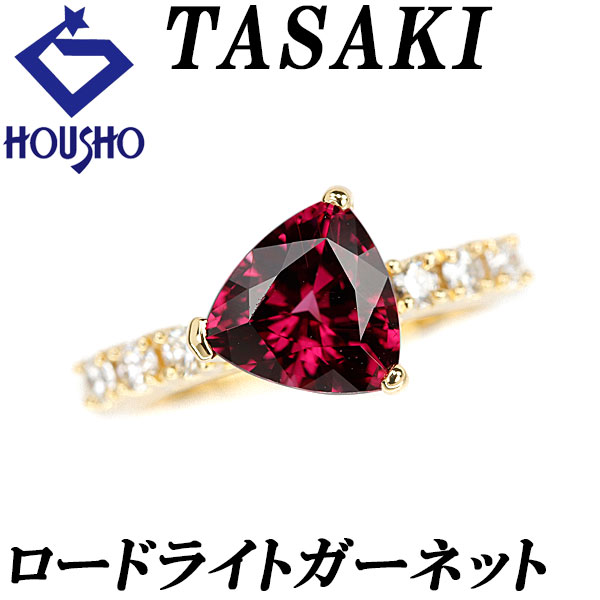 TASAKI タサキ　サンゴ　珊瑚　ダイヤモンド　リング　k18 8号 楽天市場】【8/4〜8/11マラソン 最大3万円クーポン+全品ポイント
