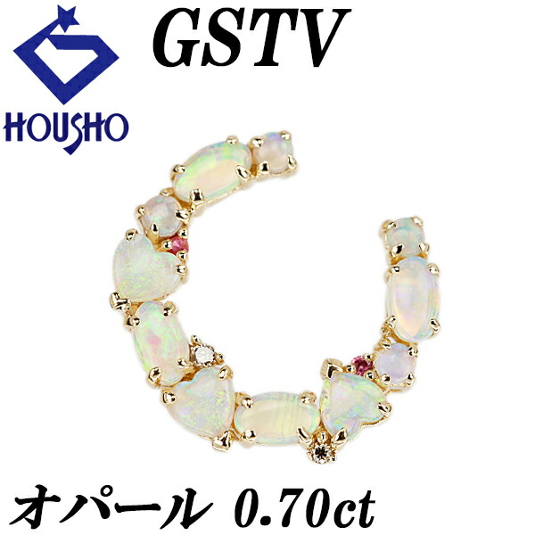 【GSTV】オパール ペンダントトップ