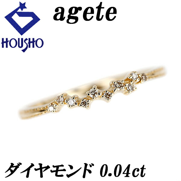 アガット(agete) オパール ダイヤ リング K10(YG) 楽天市場】【秋ギフト】アガット オパール ピンキー リング
