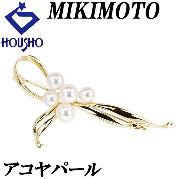【ミキモト】アコヤパール ブローチ