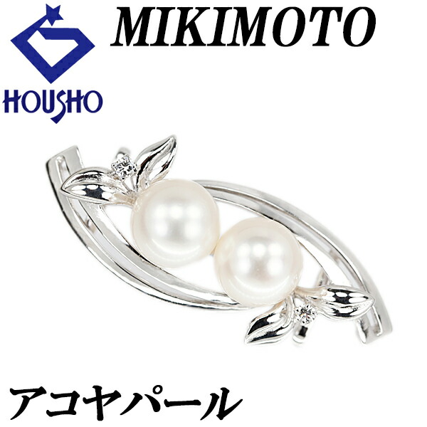 【ミキモト】アコヤパール 帯留