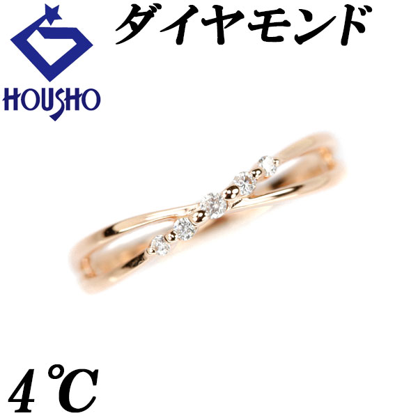 楽天市場】【4/24〜4/27マラソン 最大3万円クーポン+全品