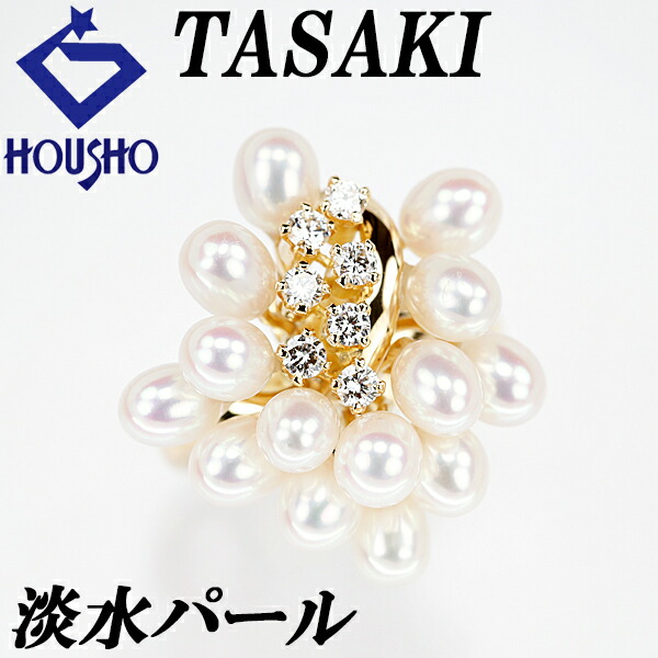 【4/4～10 マラソン 最大2万円クーポン+全品ポイント5倍】【中古】【119467】
