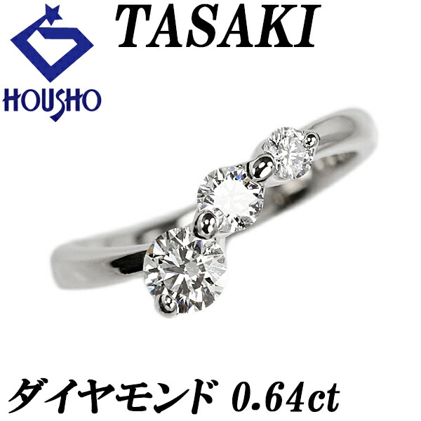 田崎真珠　ホワイトゴールド ダイヤモンド リング7号 新品未使用 楽天市場】【TASAKI】田崎真珠 タサキ ダイヤモンド 0.35ct