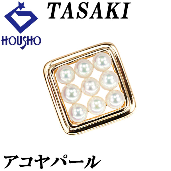 楽天市場】【4/24〜4/27マラソン 最大3万円クーポン+全品