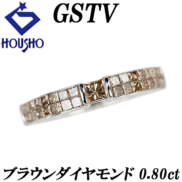 楽天市場】☆2/3 GSTV ブラウンダイヤモンド フルエタニティ リング 