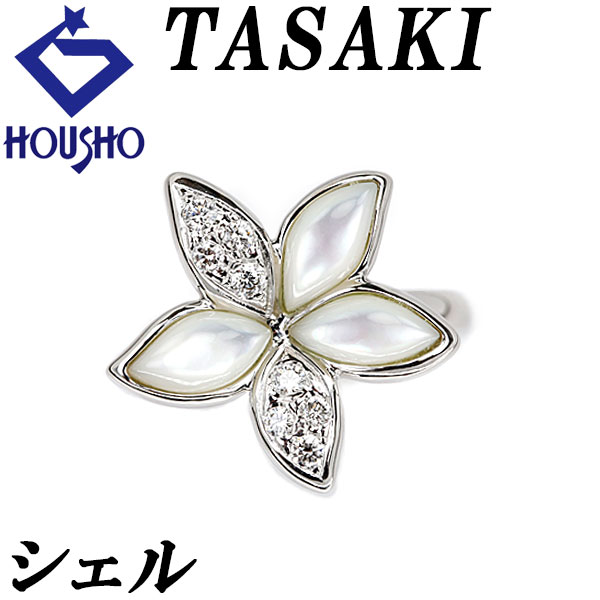 田崎 真珠 K18 750 ファイン バランス リング オニキス パール 約6号 楽天市場】タサキ 田崎真珠 TASAKI リング リファインド