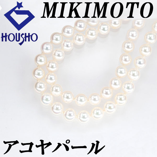 楽天市場】ミキモト パール 真珠 2連 ネックレス K18ホワイトゴールド