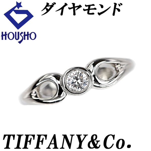 楽天市場】【☆最終お値引き品】 ティファニー Tiffany & Co