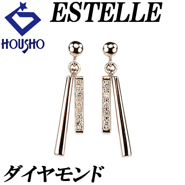 楽天市場】【5/9〜5/16マラソン 最大3万円クーポン+全品ポイント