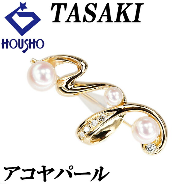 楽天市場】タサキ ブローチ TASAKI 田崎 ピンズ チェリー