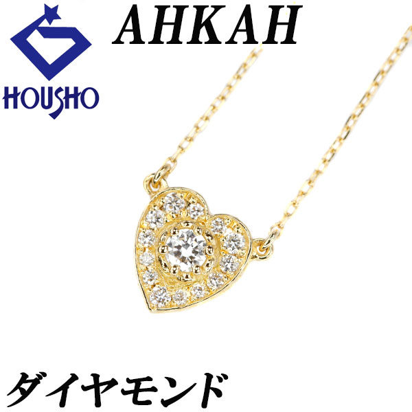 楽天市場】【ジュエリー】AHKAH アーカー コロネット ネックレス
