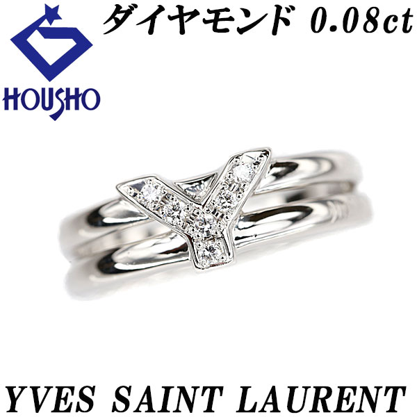 Yves Saint Laurent サンローラン PT900 リング 約9号 lemeilleur_lel479