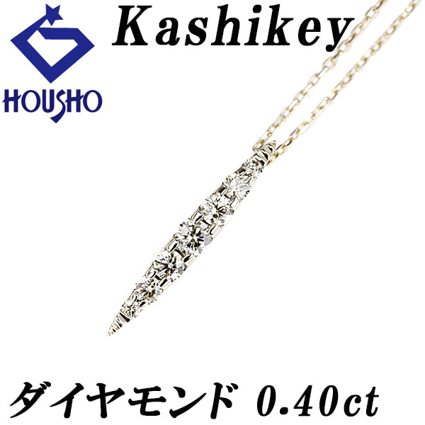 カシケイ ブラウンダイヤモンド ハート ネックレス K18 ブラウンダイヤ カシケイ/Kashikey K18PG ダイヤモンド ペンダントネックレス