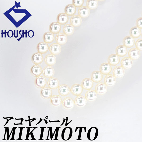 楽天市場】ミキモト MIKIMOTO ネックレス 南洋真珠 黒蝶真珠 11.5mm珠