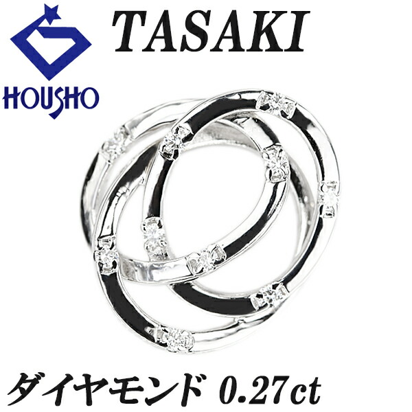 楽天市場】【4/24〜4/27マラソン 最大3万円クーポン+全品
