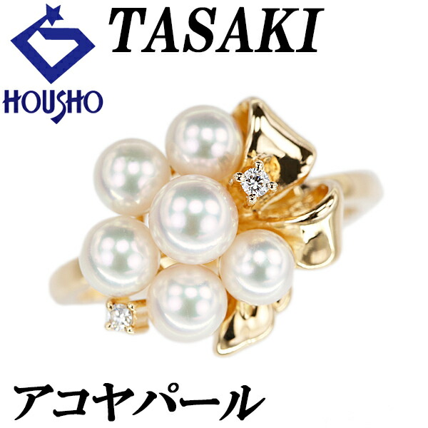 楽天市場】TASAKI 田崎真珠 プチパールリング K18PG 10号 RC
