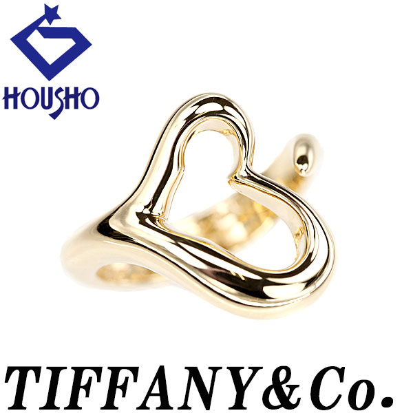 ★SALE★【ティファニー】オープンハート　リング　９号　1912 楽天市場】ティファニー オープンハート リング 指輪