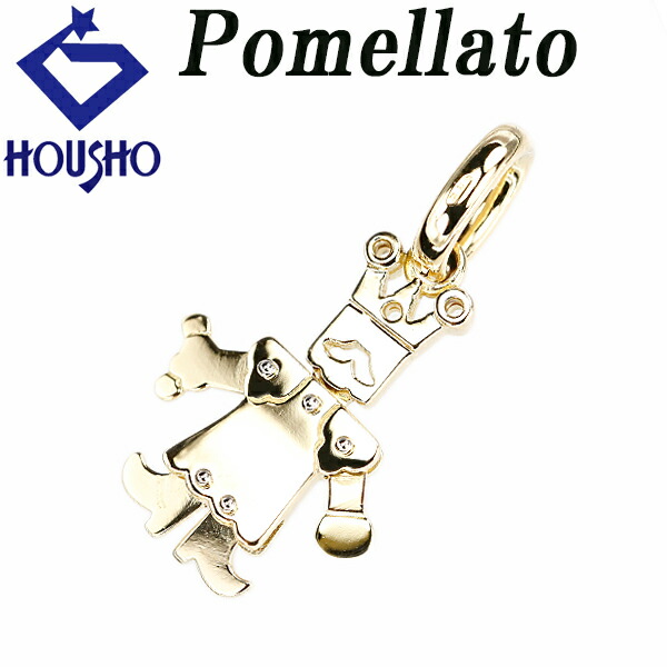 マイ♡Pomellato ポメラート トップ 750 K18 18金 人形 楽天市場】ポメラート（ペンダントトップ｜レディースジュエリー