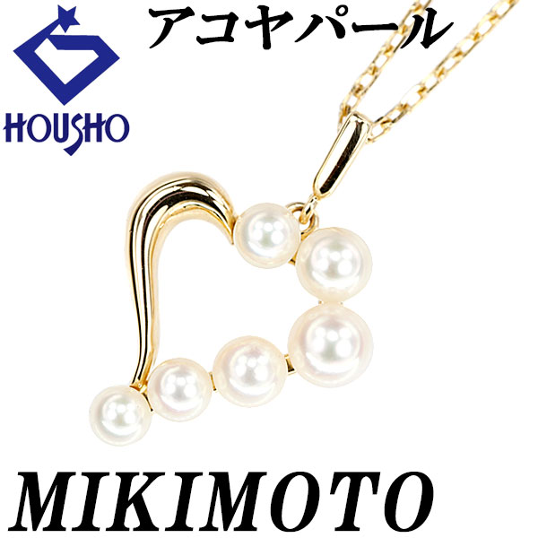楽天市場】MIKIMOTO ミキモト リボン＆ベル ネックレス ベビー