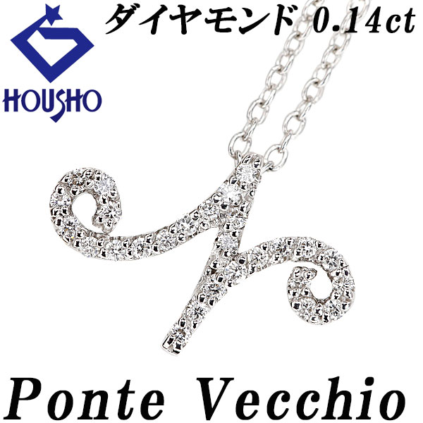 楽天市場】ポンテヴェキオ ネックレス レディース イニシャル M