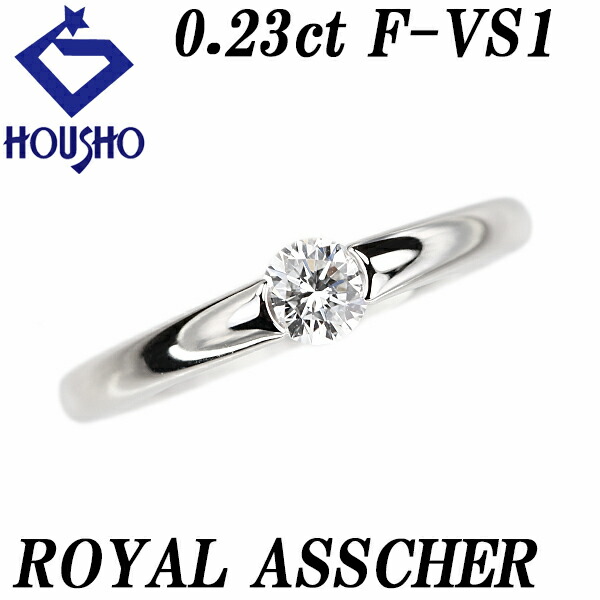 楽天市場】ロイヤルアッシャー WRB074 Pt950 ダイヤモンド0.03ct