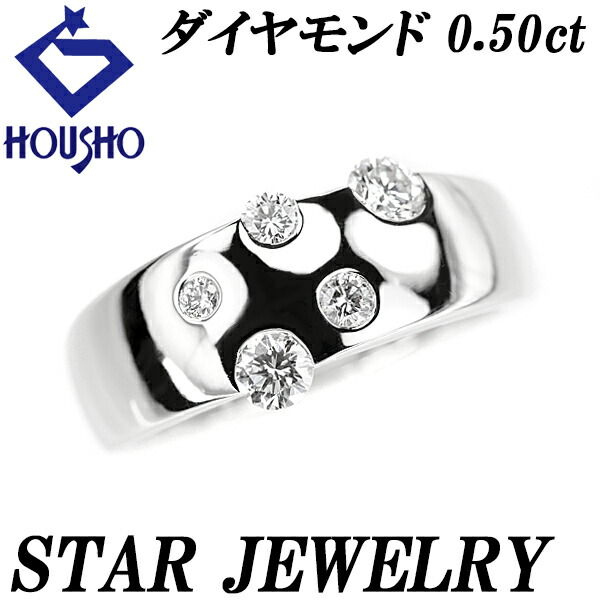 STARJEWELRY★スタージュエリー★K18ダイヤモンド★0.12ctリング 楽天市場】スタージュエリー ダイヤモンド ツインスター