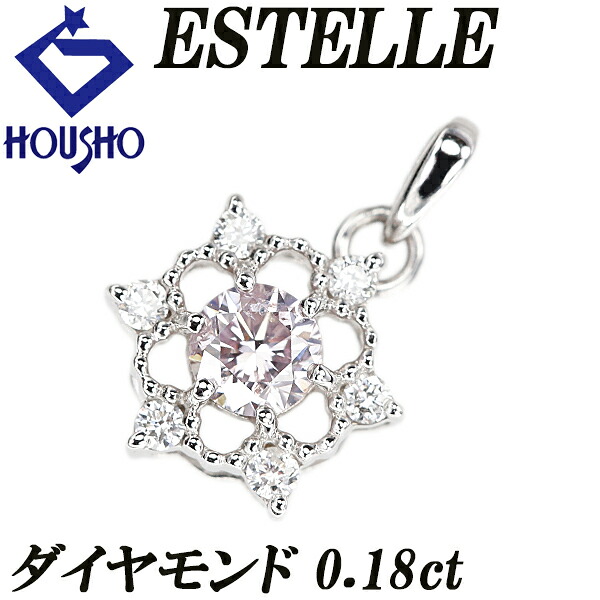 【4/4～10 マラソン 最大2万円クーポン+全品ポイント5倍】エステール ダイヤモンド ペンダントトップ ダイヤモンド K18ホワイトゴールド ESTELLE 花 フラワー 植物 ボタニカル ミル打ち ミルグレイン 【中古】【901137】