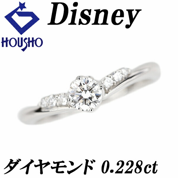 楽天市場】Disney K.UNO ディズニー ケイウノ プリンセスティアラ