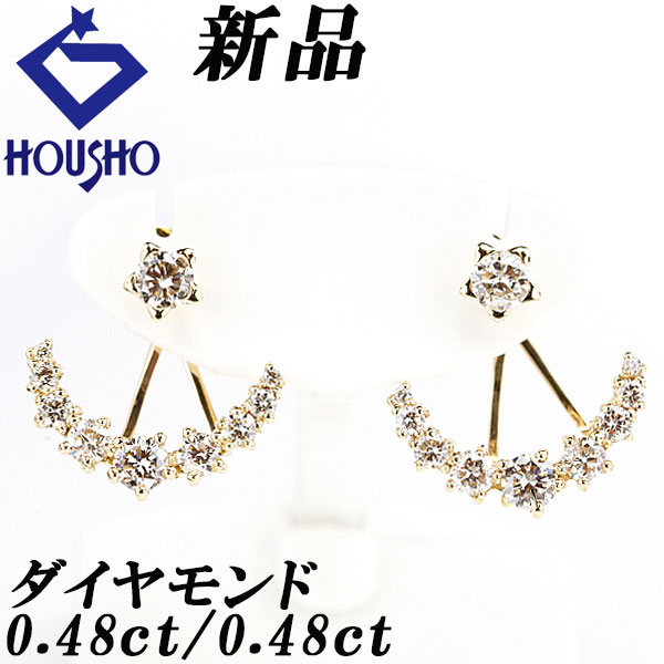 楽天市場】スタージュエリー STAR JEWELRY ピアス フラワー