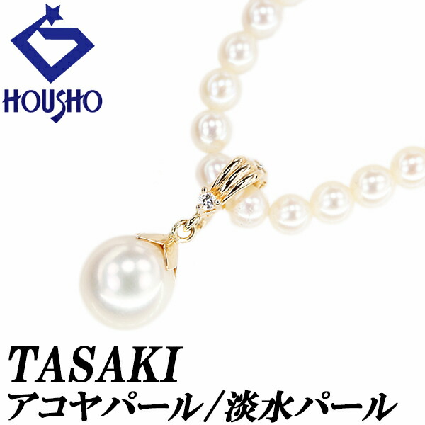 楽天市場】【ポイント5倍☆11/15 23:59まで】タサキ パールY字