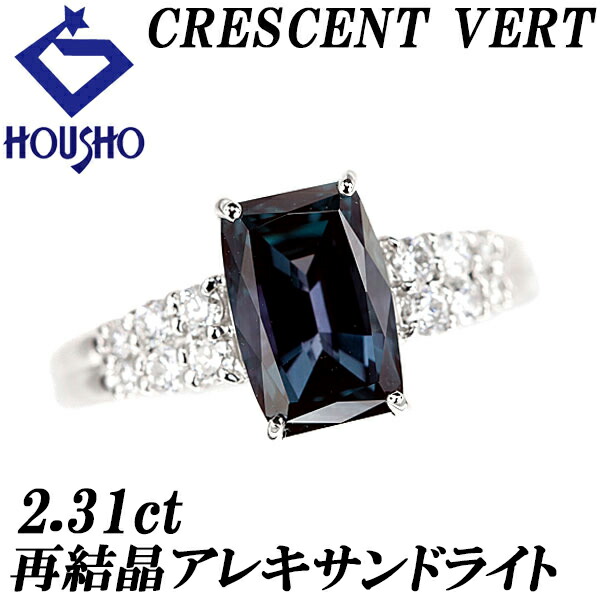 楽天市場】【6/4〜11 楽天スーパーSALE 最大60%OFF+全品P5倍+COUPON 