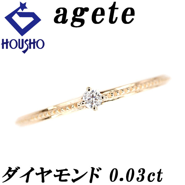 楽天市場】【5/23〜5/27マラソン 最大3万円クーポン+全品ポイント5倍  