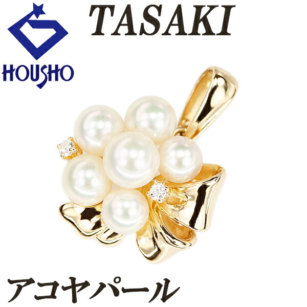 楽天市場】タサキ 田崎真珠 マベパール ペンダントトップ 15.5mm